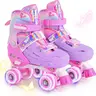 2PM SPORTS Unisex Adjustable Inline Skates for Kids (Beginner, Ages 4-12), Hard Shell Roller Skates with Butterfly Sparkle Light-Up Wheels, 4 Adjustable Positions, Sizes 10C-6, Ideal Girl Gifts for Playground Use