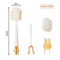 Flower Cup Brush - Yellow