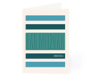 Blue/Teal Stripes BarMitzvah Card