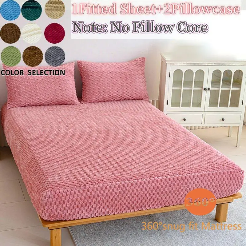 Pure Color Turtle Velvet Bedding Set, Soft Plush Fabric, Multiple Colors Available, Full/king/queen Size, Perfect Fit