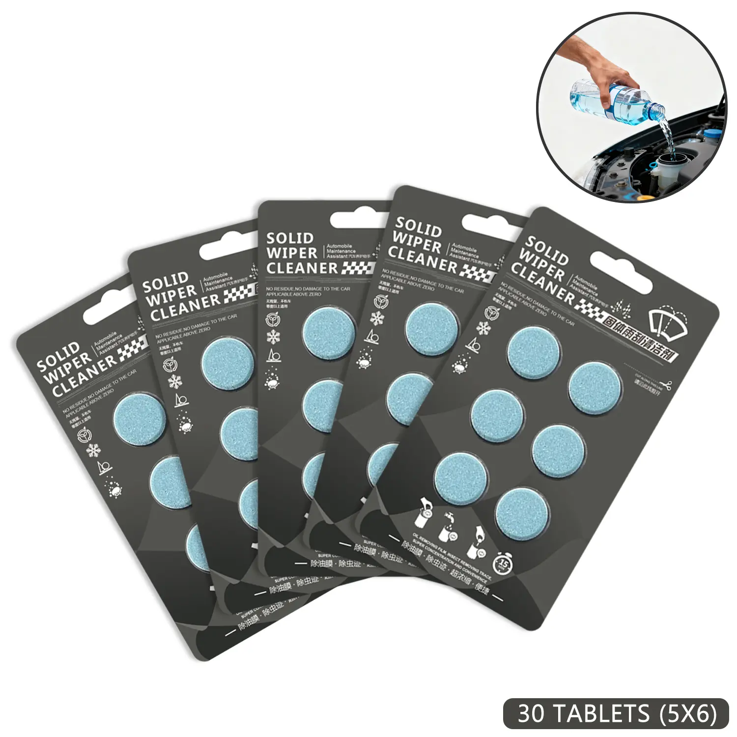 30PCS Concentrated Windshield Washer Tablets, Dissolvable Effervescent Car Glass Cleaning Tablets for Wiper Fluid Reservoir, Compact Auto Cleaning Supplies