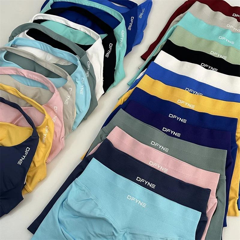 Dfyne Seamless Yoga Set - Impact Scrunch Workout Shorts & Halter Sports Bra, Women’s Fitness Gym Suit for Active Performance Stretchable Activewear Casual Activewear