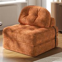 Amber Brown- Smooth Velvet