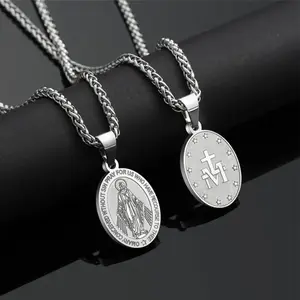 18K Gold Virgin Mary Necklace | Tarnish Free Miraculous Medal Pendant | Christian Faith Jewelry