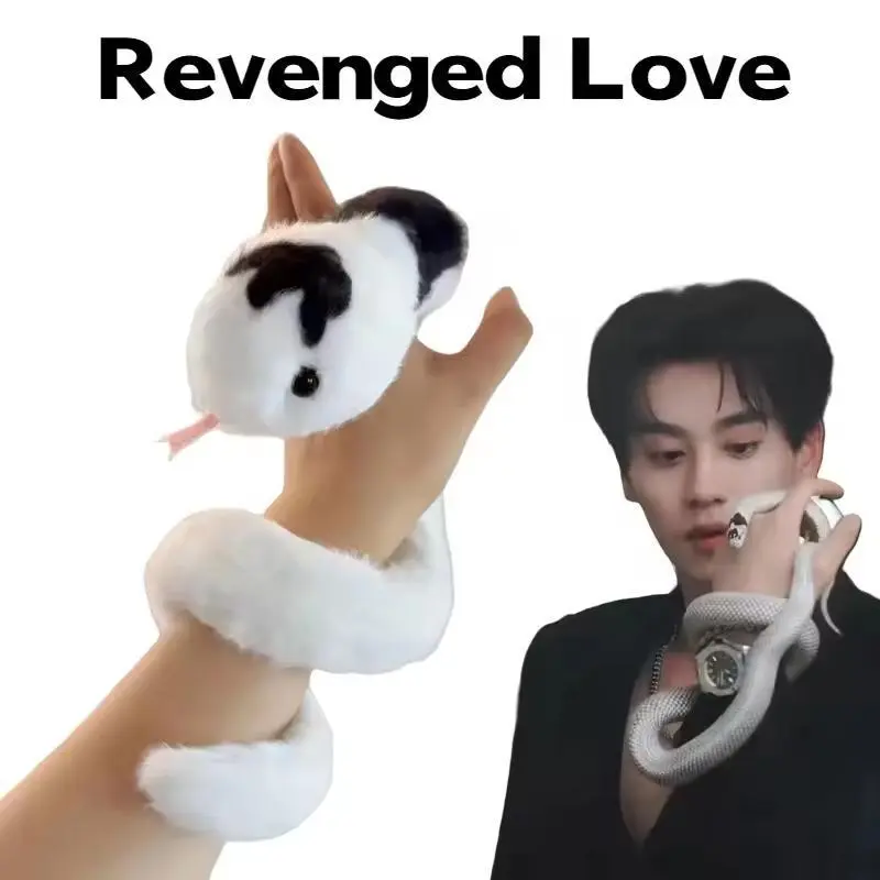 Revenged Love Xiao CuBao Little Snake Plush Toy BL TV Drama Wrapable Snake Plush Doll Chi Cheng Tian Xuning Zi Yu Fans Girl Gift