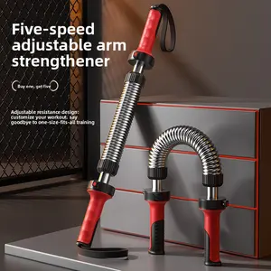 Adjustable Arm Strength Men's Exercise Arm Muscles Pectoral Muscle Training Equipment Multifunctional Fitness Spring Arm Bar