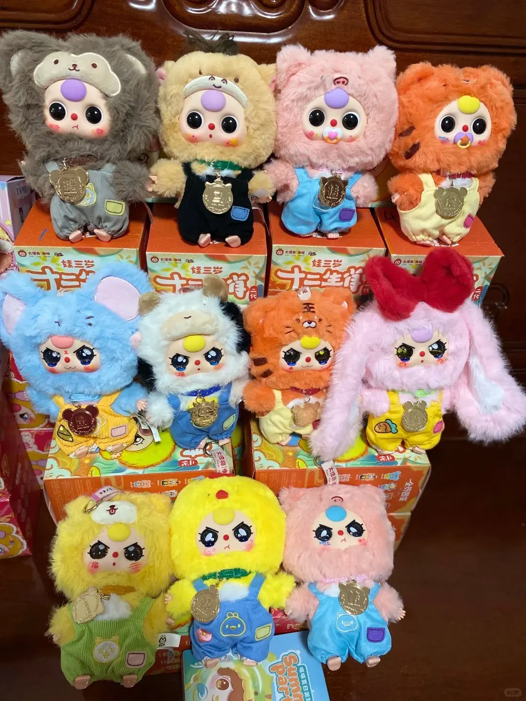 Brand New BB3 Chinese zodiac V2 Blind Box