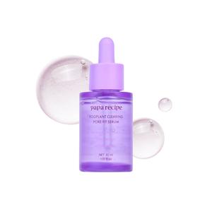 Papa Recipe Eggplant Clearing Pore Fit Serum (1.01 fl oz/30 ml) - Deep Hydration & Skin Balancing, Purifying Pore Impurities, Smooth Skin, Low-Irritation, Korean Skin Care Facial Serum