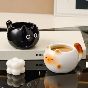 Creative Siamese Cat Ceramic Mug, 7.1oz Coffee Tea Cup, Siamese Cat Pattern, Ideal Gift for Cat Lovers, Funny Accent Mug, New Year Valentine's Day