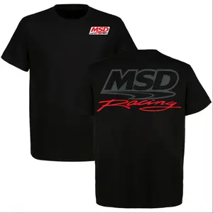 MSD Racing Performance T-Shirt, Gift for Truck Lover, Unisex Casual Shortsleeve Crewneck 100% Cotton, Top Menswear