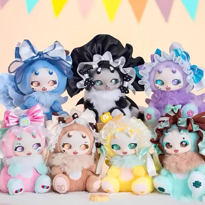 Boboco's Sweetheart Party Series Plush Blind Box Cute Pendant Plush Toy Ornament Gift