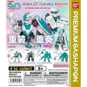 Mobile Suit Ensemble Gundam x Hatsune Miku Color Ver Capsule Toy