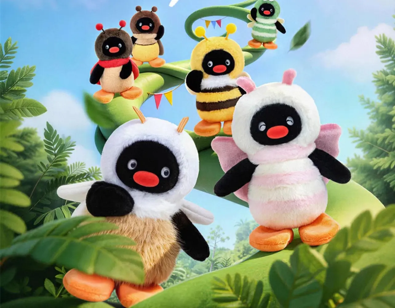 Pingu Bug Friends Plush Blind Box Pingu Bug Friends Plush Blind Box