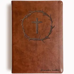 Personalized ESV Wide Margin Bible - Brown - Cross Inside a Crown of Thorns - Hand Lettered and Engraved