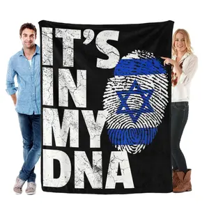 IT'S IN MY DNA Israeli Israel Flag National Pride Roots Gift Blanket Gift for Girls Boys Women Super Soft Flannel Blanket for Sofa Couch Bed Camping Travel - Plush Warm Home Decor for All Seasons