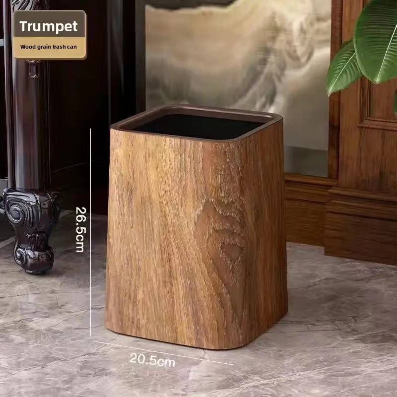 Imitation wood advanced sense bucket household large capacity living room kitchen bathroom trash can Home Supplies Household Waste Bin Home Trash Can Garbage Cans