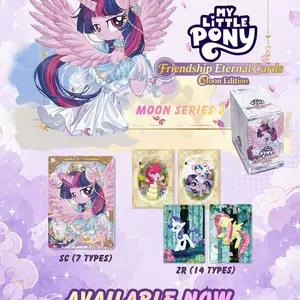 My Little Pony Kayou Trading Cards - Tier 3 - 12 Sealed Booster Packs (Non-Sports)