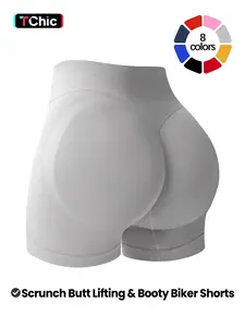 Women's Seamless Sport Shorts High Elastic Knit Fabric, Wide Hem High Waist Conceal Belly, All Seasons Fashion Fit Athletic Wear Shorts Seamless Stretch Shorts