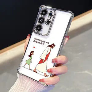 Jesus Bible Verse Pattern Phone Case For Samsung Galaxy S26 Ultra S25 Plus S24 S23 FE S22 Electroplated Cover with Airbag Shockproof Slim Soft TPU Smartphone Casing Cover
