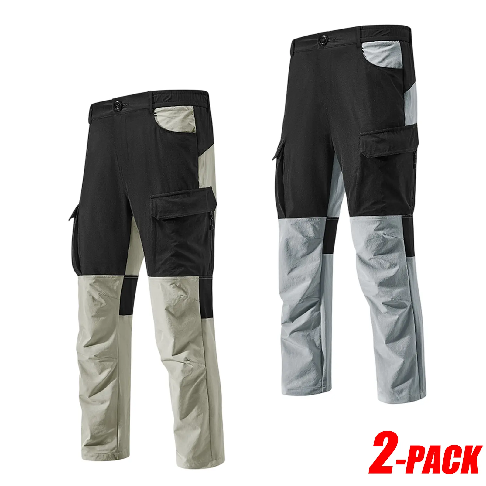 2-Piece Set - Khaki + Gray