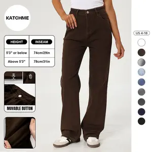 KatchMe women’s trendy denim high-waisted wide-leg jeans with multiple pockets, versatile denim trousers for women, street-style stretch womenswear, baggy jeans outfit (3)