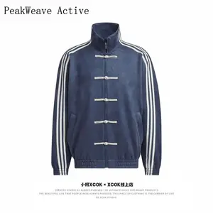 Men's Chinese Style Tang Suit Jacket Athletic Sportswear Traditional Cultural Design Modern Fitness Training Outerwear