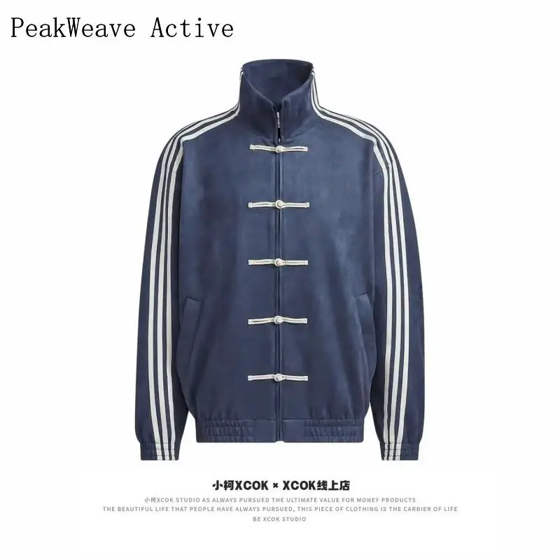 Men's Chinese Style Tang Suit Jacket Athletic Sportswear Traditional Cultural Design Modern Fitness Training Outerwear, active lifestyle, must have item, essential piece, everyday wear, trendy style, wardrobe staple
