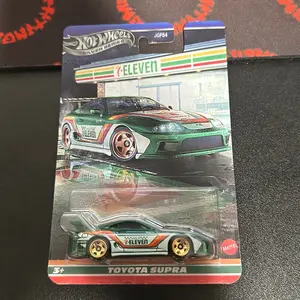 7/11 Toyota Supra