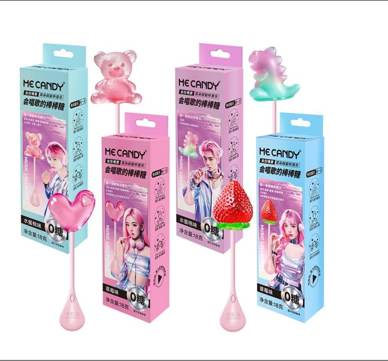Candy Master MeCandy 4D Music Lollipop Bear Strawberry Dinosaur Love Heart Fruity Flavor Sugar Free Singing Lollipop with Interactive Button Controls Taste Fun