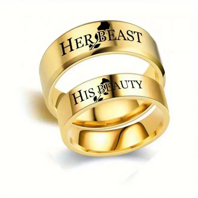 Pair of Beauty and the Beast Couple Rings - Matching Wedding/Anniversary Rings for Him and Her, Elegant Gold Jewelry, Suitable for Couples, Valentine's Day Gift, Daily and Special Occasion Jewelry - Rings Symbolizing His Beauty and Her Beast, Couple Jewel