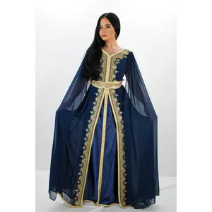 Ameera Kaftan