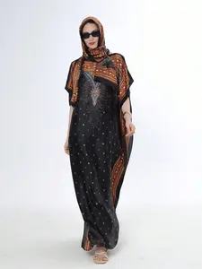 Two-Piece Geometric Floral Print Robe Set, Lightweight Long Shawl Wrap Dressing Gown, Elegant Women's Loungewear, Comfortable All-Season Wear