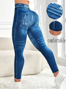 Women's High Waist Fitted Jeans, Comfortable Stretch, Butt Lifting, Curvy, Fashionable Outerwear, Daily Wear Skinny Pants, Everyday