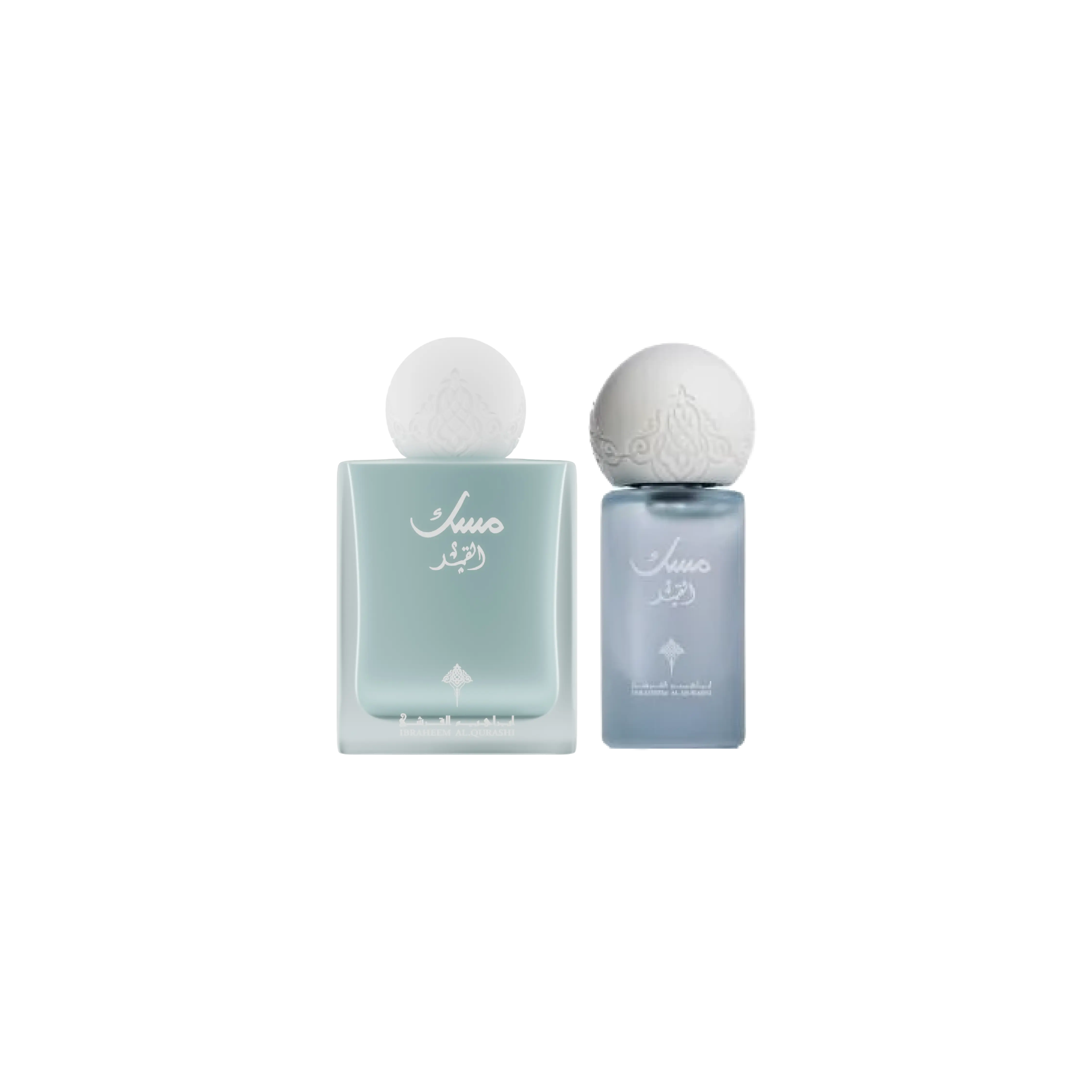 MUSK MINI QAMAR Unisex Fragrance Mini Bundle - 2 Bottles (10ML + 6ML Musky Aroma), Purse-Sized, Aromatic Scent, Elevated Packaged Box Set for Unisex Use