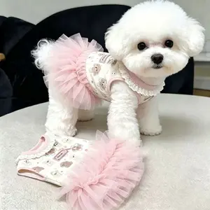 Summer Pet Princess Dress, Pink Frilly Lace Tutu Skirt with Bow, Cute Cat Dog Birthday Outfit, Adjustable Soft Puppy Pageant Costume, Small Dog Wedding Flower Girl Clothes