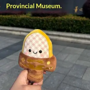 Cute Ouyang Sword Plush Hanging Ornament, Stress Relief Cartoon Sound Toy, Talking Doll Collectible Gift, Creative Souvenir