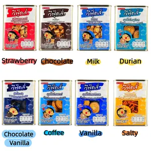 VFOODS Thailand Cookies 400g Jar 8 Flovor to Choose - Popular Snack Gift Box, Crunchy Sweet Treat for Kids & Adults