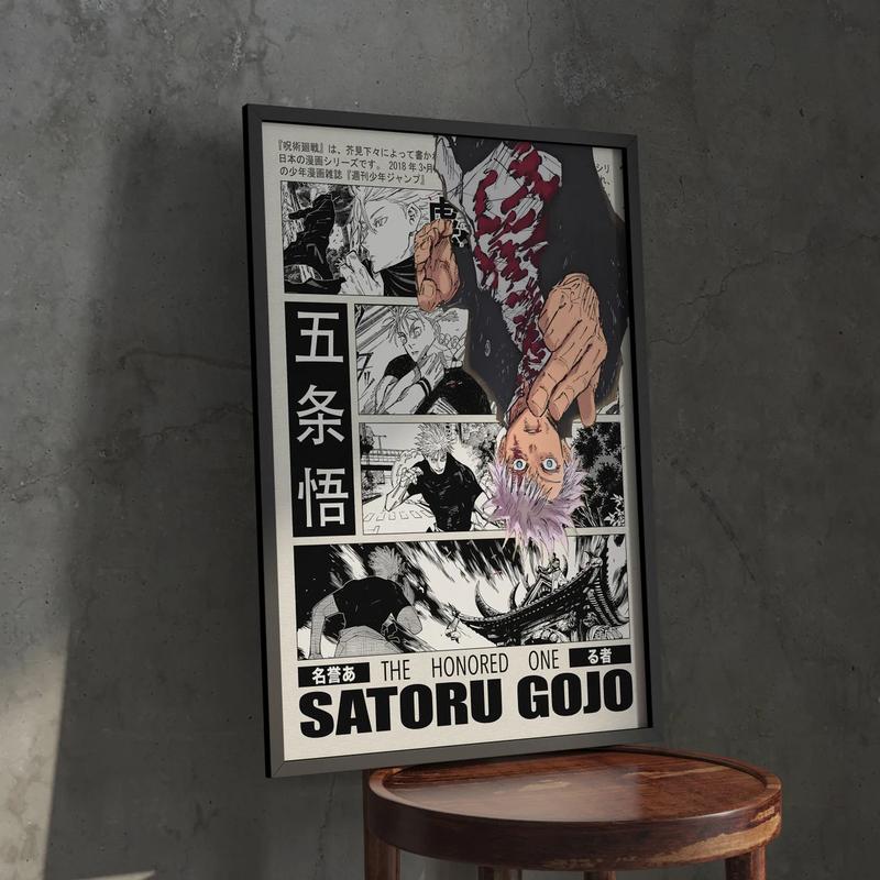 Satoru Gojo Jujutsu Kaisen Anime Poster Print, JJK Manga Artwork Home Wall Decor, Christmas Gift for Anime Fan, Toji Minimalist Aesthetic