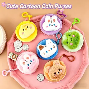 Kawaii Plush Animal Coin Purse Set - 7 Styles Fluffy Cartoon Mini Wallet with Keychain, Soft Round Zipper Pouch for Coins, Portable Women's Bag Charm, Ideal Small Gift for Girls