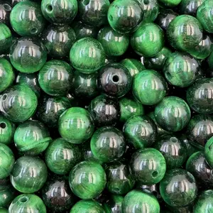 【VIP】Crystal Beans 1 order Get 10