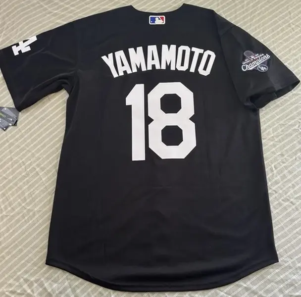 Ohtani/Yamamoto 2025 World Series Baseball Jersey