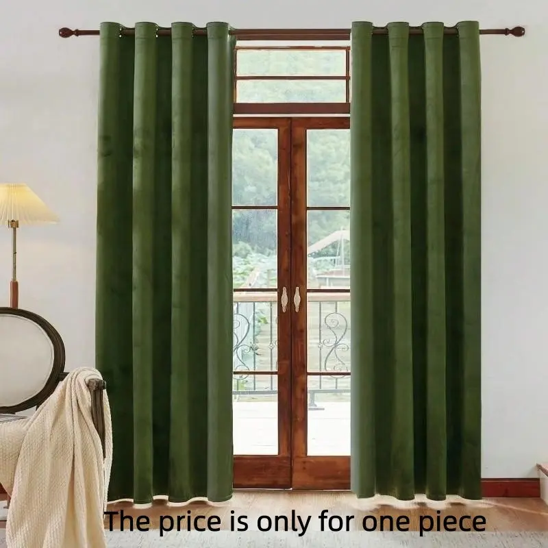 1PC Retro Olive Velvet Curtains, Blackout Design for Privacy, Stylish Home Décor for Living Room & Bedroom, Durable Material, Home Decoration Curtain, Window Curtain