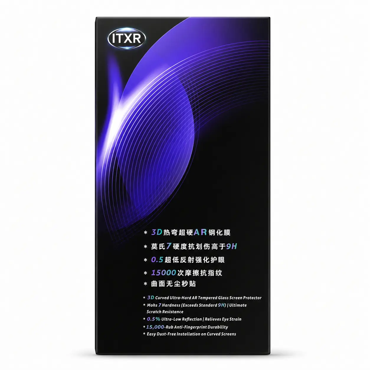 ITXR SunView AR for  18 ProMax Screen Protector, 6.9", Anti-Reflective, Anti-Glare, Sunlight Use, Borderless Full Coverage, Military-Grade 9H Tempered Glass, For Bright-Light