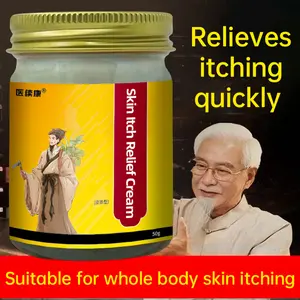 Fast Itch Relief CreamYunnan Herbal Skin Itch Relief CreamGenuine, for dry itching and wet itching all over the body,suitable for adults, children and the elderly.