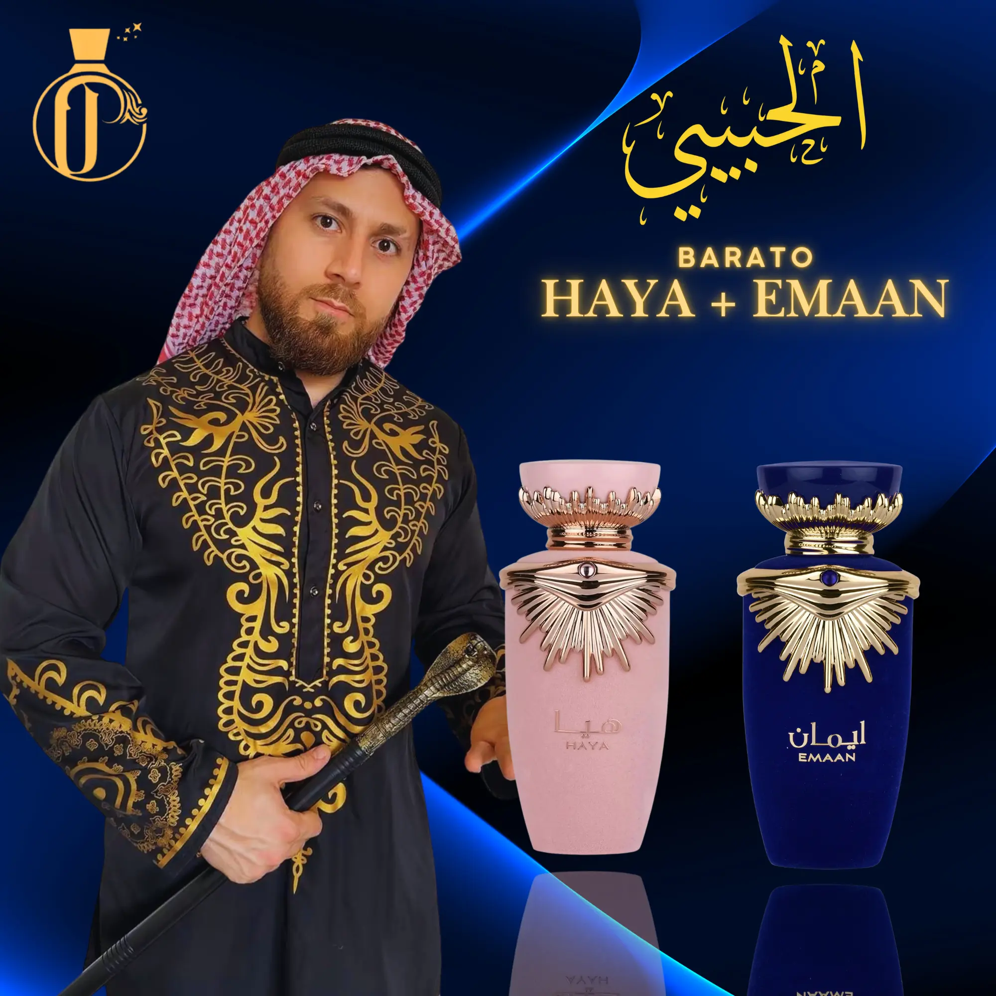 El Habibi Barato Bundle - Haya + Emaan Floral Fresh EDP Fragrances, 3.4 fl oz (100 ml) Each with Strawberry, Tangerine & Blood Orange Notes
