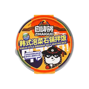 ZIHAIGUO Self-Heating Kimchi-Style Bibimbap Rice, 14.21oz
