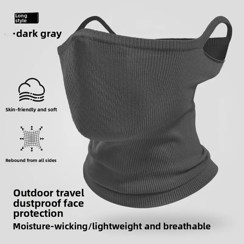 Neck Protector - Dark Gray