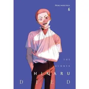 The Summer Hikaru Died, Vol. 6 -- Mokumokuren, Paperback