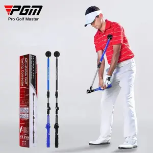 PGM Golf Swing Trainer Folding Correction Practitioner Adjustable