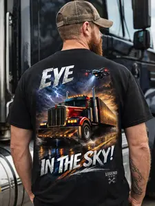 Eye In The Sky - Limited Release  This is part of the inaugural Legend 2•4•18 Collection.  Once this design is retired, it may not return.